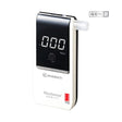 AlcoSense Verity personal breathalyser (Gen 2) in white